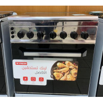Cuisinière Fresh 60x60 04...
