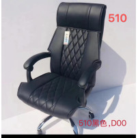 Fauteuil De bureau en cuir Noir -510DOO
