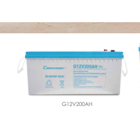 Batterie au gel 12V200ah...