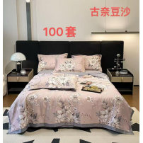 Drap + taies d'oreillée et...