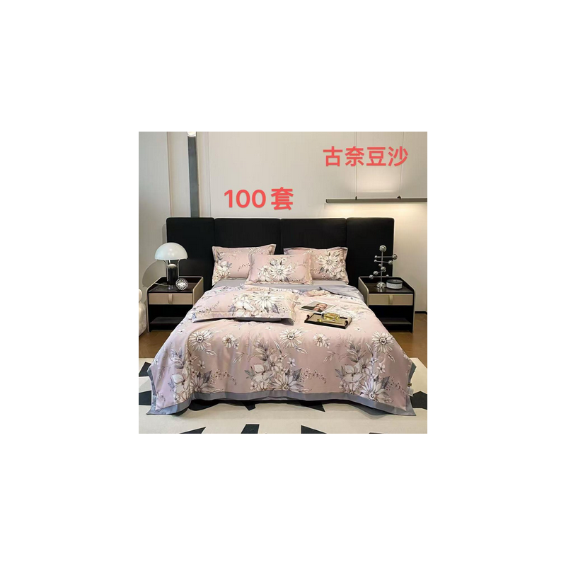 Drap + taies d'oreillée et couette  haute qualité & Soie