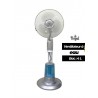 Ventilateur a eau ROYAL-bac d'eau 4L- 75W