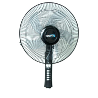 Ventilateur KEPAS 16 pouces - K525 - Avec 5 pales - 4 vitesses - Noir - Garantie 3 mois