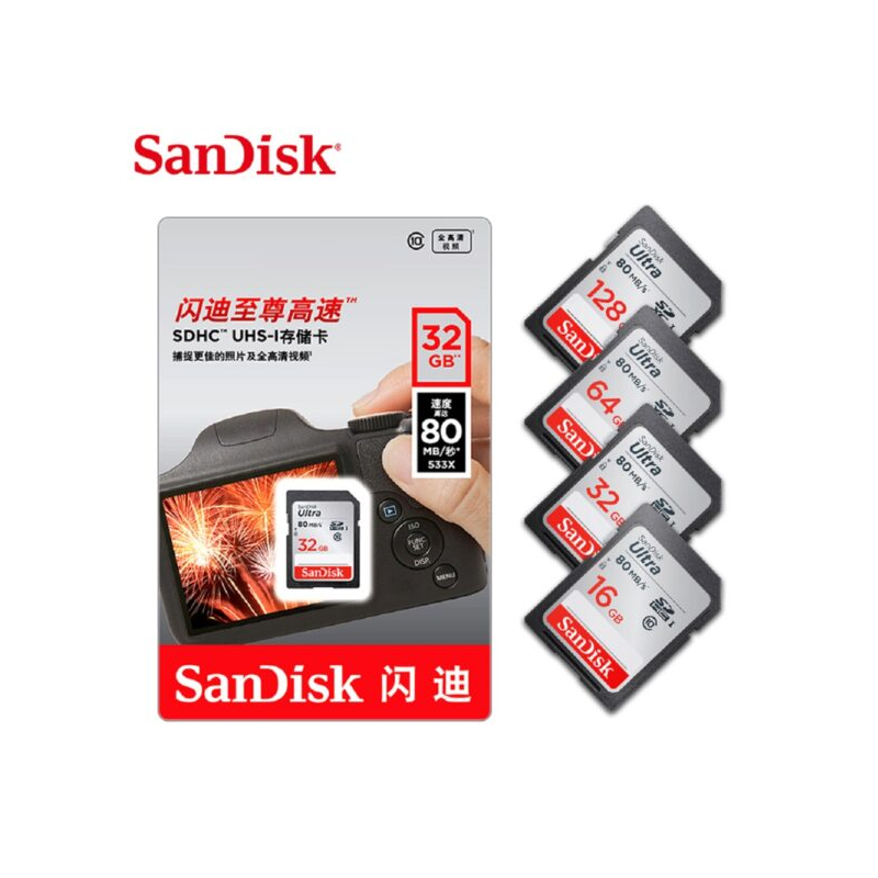 Carte Mémoire Micro SD – 16Go - Sandisk