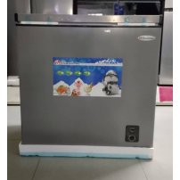 Congélateur binatone 157L-...