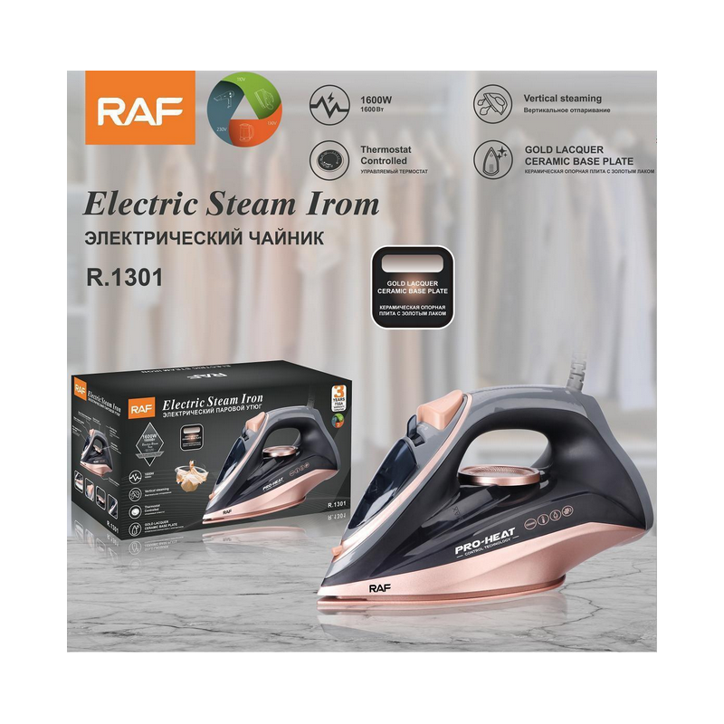 Fer à repasser électrique à vapeur RAF - 1600W - Thermostat reglable et système anti-goutte - R.1301 + 03Mois Garantie