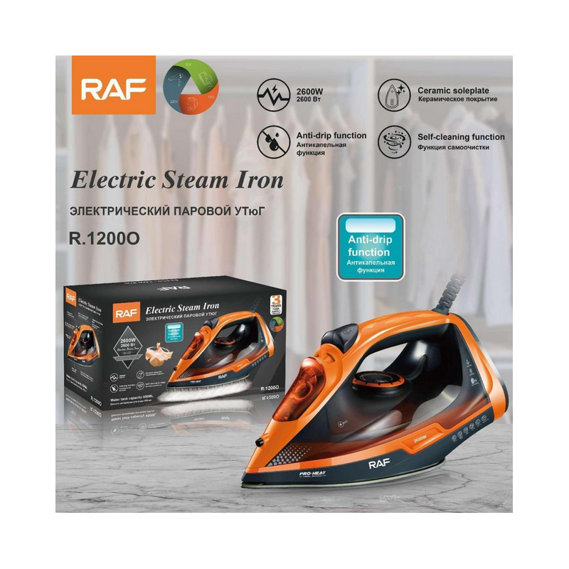 Fer à vapeur électrique puissant 450mL - 2600W - Semelle en céramique - R.1200O + 03Mois Garantie