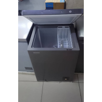 Congélateur HISENSE 150L - FC190SH - 1Panier - Gris + Garantie: 06 mois