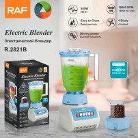 Mixeur électrique RAF -...