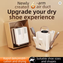 Sèche-chaussures électrique Portable - 6 bras pliable - 200W - 48°C - HXQ-10 + 03Mois Garantie