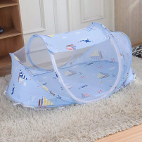 Moustiquaire pour BÉBÉ...
