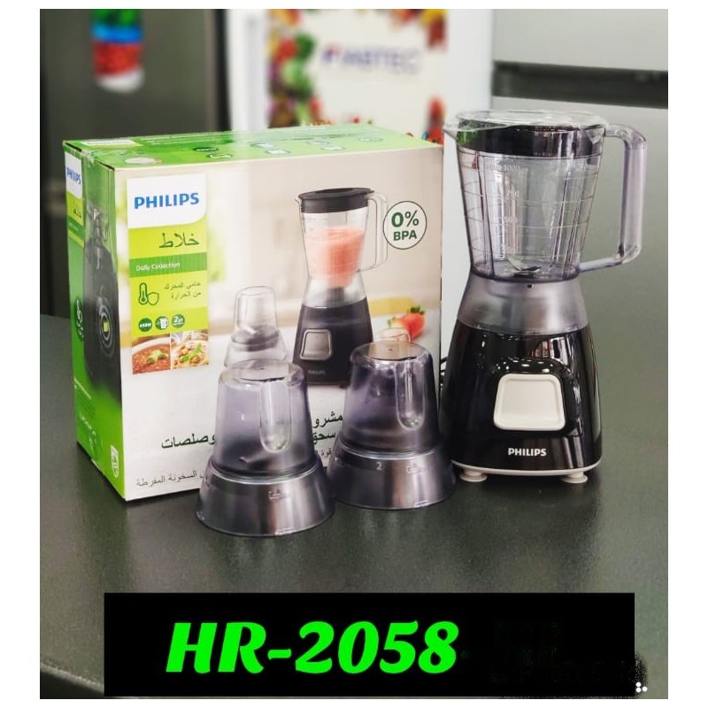 Robot mixeur philips 3en1-450W-HR2058-06 mois garantie
