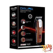 Tondeuse professionnelle –...
