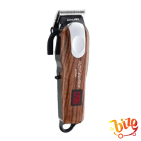 Tondeuse professionnelle – Darling Garantie 01 mois